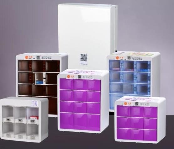 橙趣酒店迷你售貨機