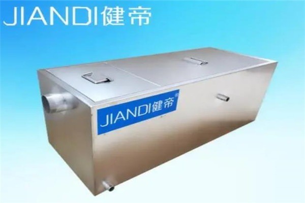 健帝油水分離器