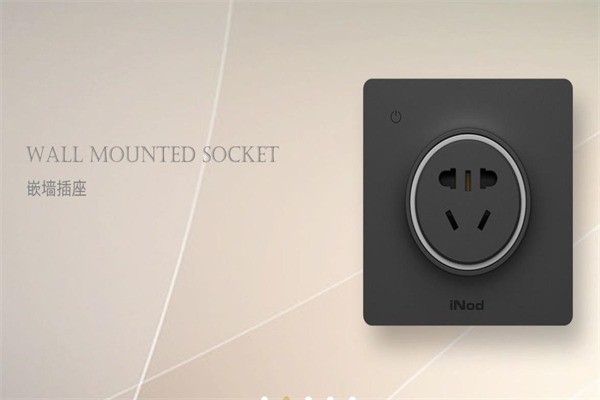 鼎創(chuàng)科技智能家居