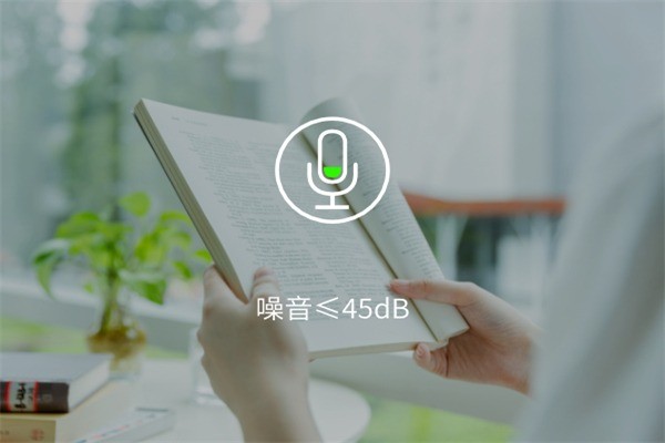 郎詩(shī)德凈水器