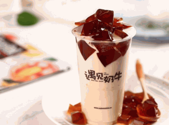  遇見(jiàn)奶牛奶茶