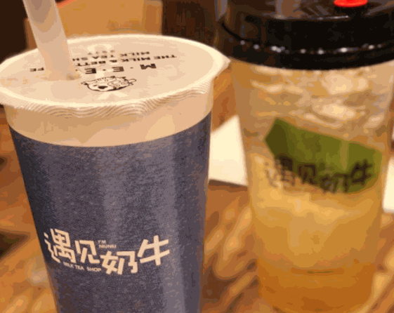  遇見(jiàn)奶牛奶茶
