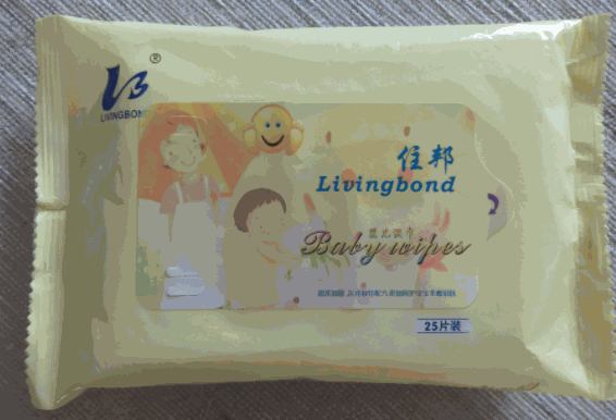住邦嬰幼兒濕巾