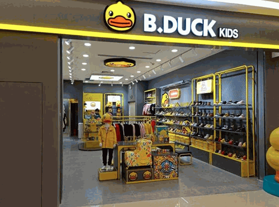 B.duck童裝