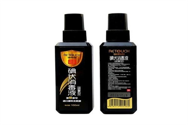 圣滿家庭護(hù)理用品