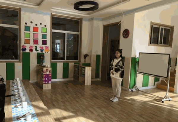 七色陽光幼兒園