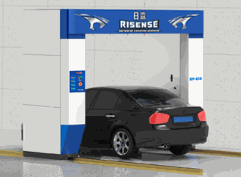 日森洗車機(jī)