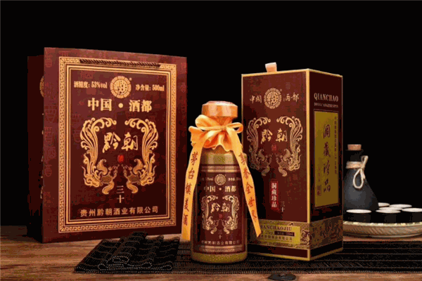 大黔朝酒業(yè)