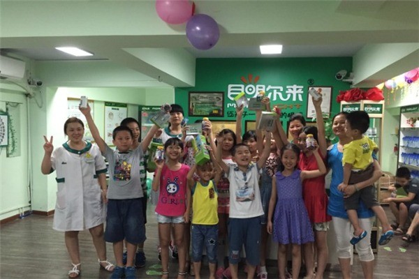 目明爾來視力矯正中心