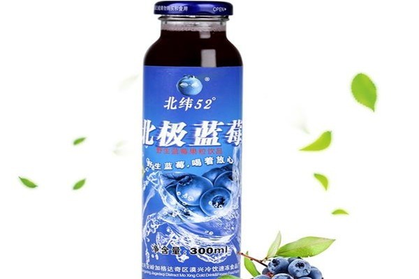 北極藍(lán)莓保健