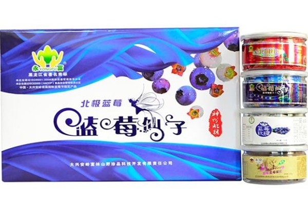 北極藍(lán)莓保健