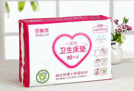 貝萊康產(chǎn)婦護(hù)理