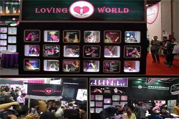 春水堂情趣商店