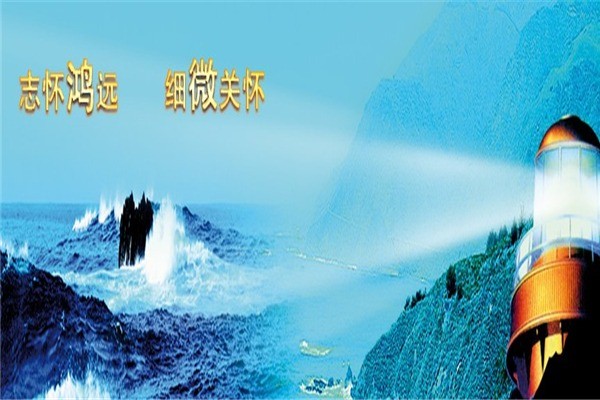 鴻微電子設(shè)備