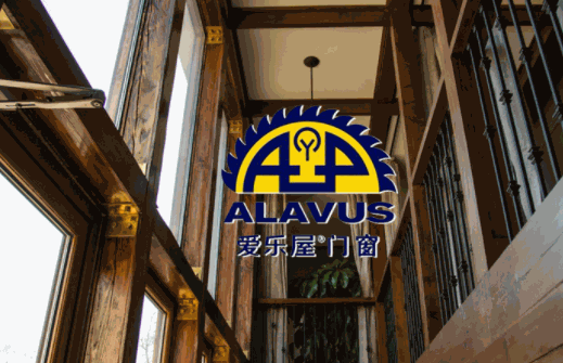 愛(ài)樂(lè)屋門窗