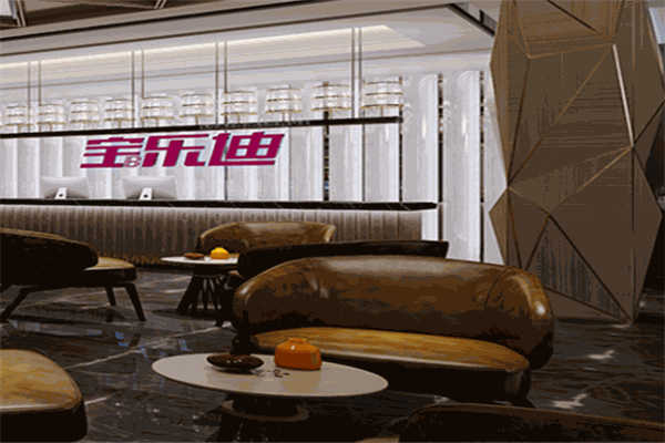 寶樂迪量販式KTV