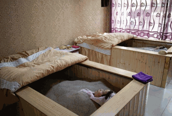 淇奧金沙浴沙療養(yǎng)生