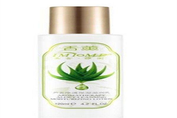 韓資香云化妝品