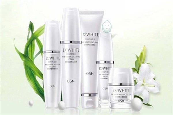 匯融康美化妝品