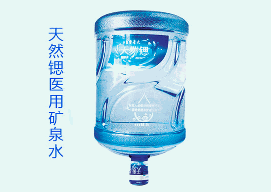 大清寶泉桶裝水