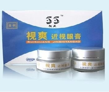 視爽近視眼膏