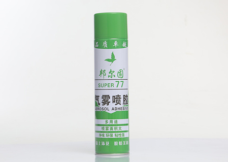 惠洋膠粘制品