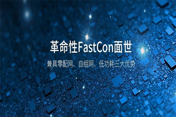 博聯(lián)智能家居