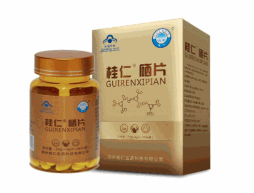 桂仁硒片保健品