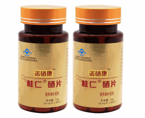 桂仁硒片保健品