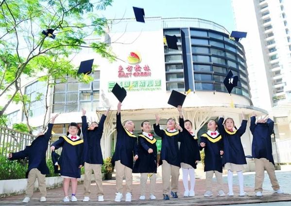 格林幼兒園設(shè)計(jì)