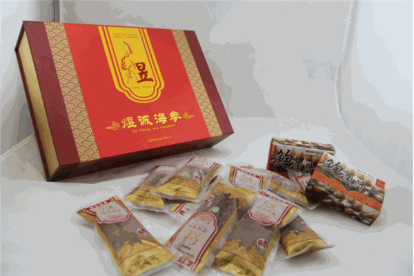 煜誠(chéng)海參