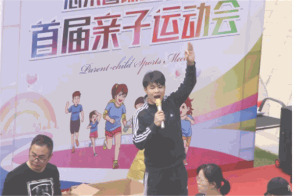 心禾國際幼兒之家