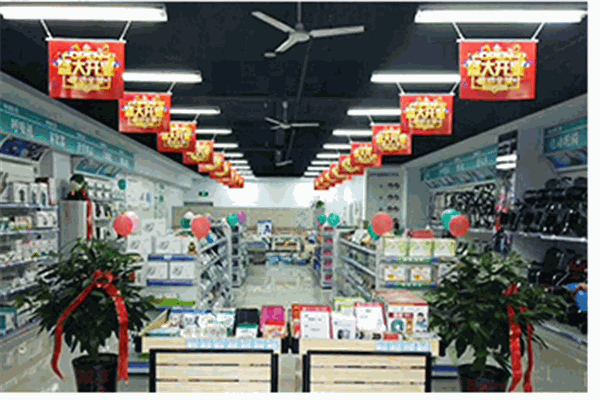 康復(fù)之家器械