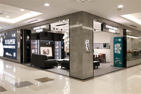 左右家私沙發(fā)