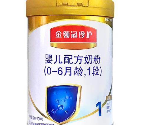 金領(lǐng)冠奶粉