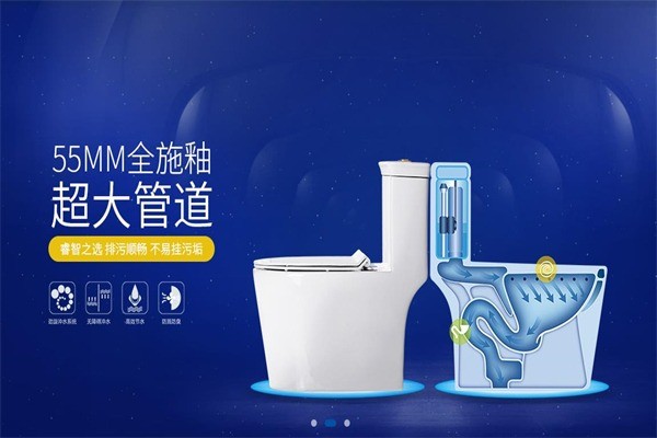 納美琦衛(wèi)浴