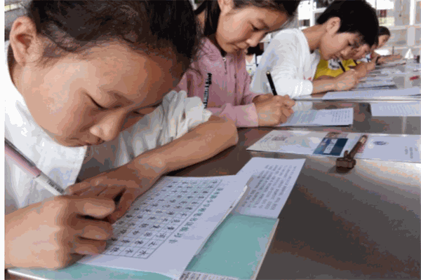 新世紀(jì)書法培訓(xùn)