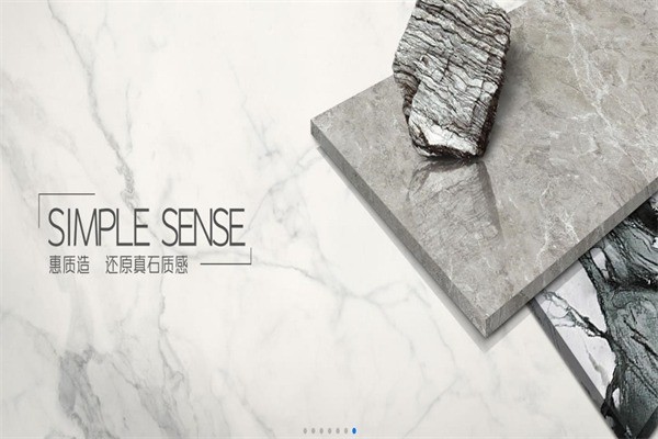 慧達(dá)座便器