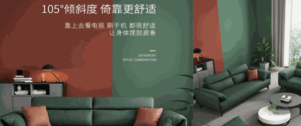 科墨布藝沙發(fā)