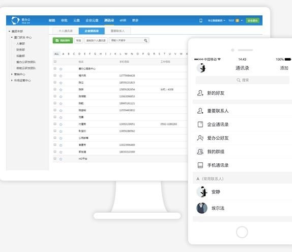 愛服務(wù)網(wǎng)