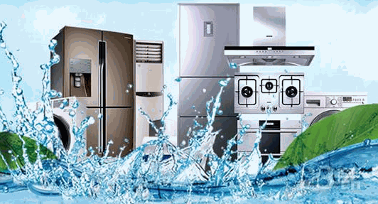 萊家邦家電清洗