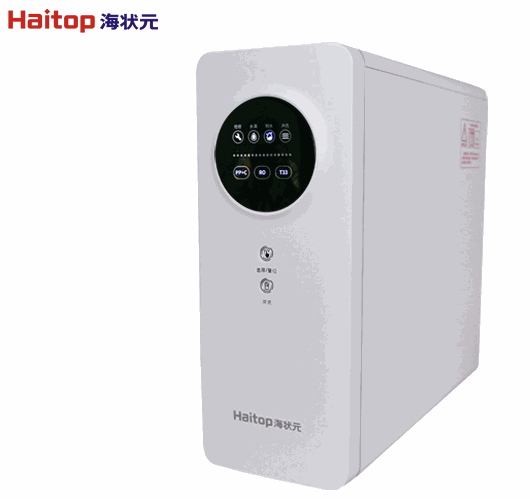 海狀元凈水器