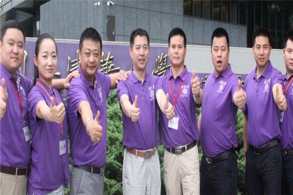 清大三寶養(yǎng)生坊