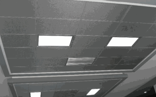 奧斯陸集成吊頂