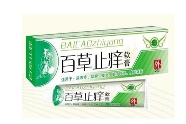 生命百草保健品