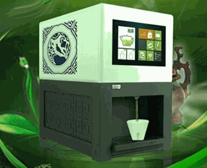 品之易智能沖茶機