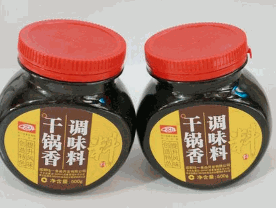 丁點(diǎn)兒調(diào)味料