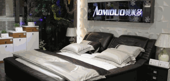 奧米多床墊