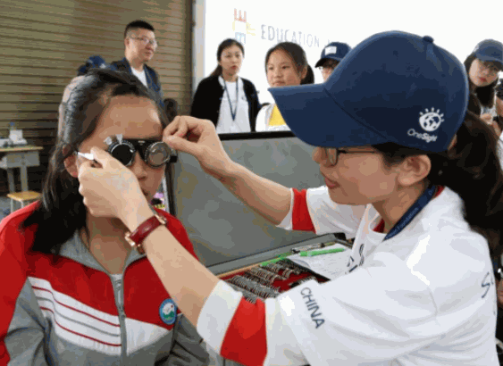 優(yōu)視立視力保健