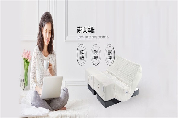 古洛奇智能床墊